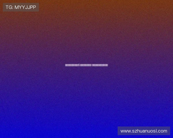 莫雷托揭露米兰早在6月前已关注亚沙里 球员拒绝其他俱乐部邀请